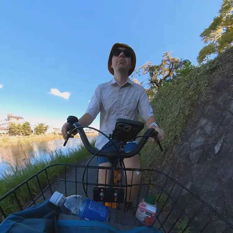 Kyoto by Bike